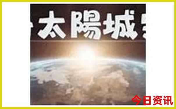 7月份哪天适合出行